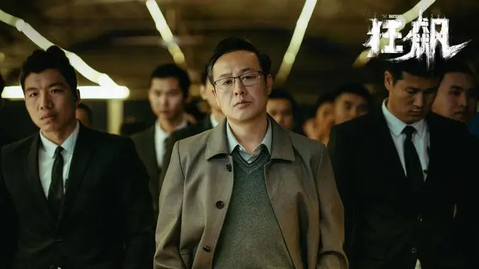 草民电影竖屏短剧专区轮播图